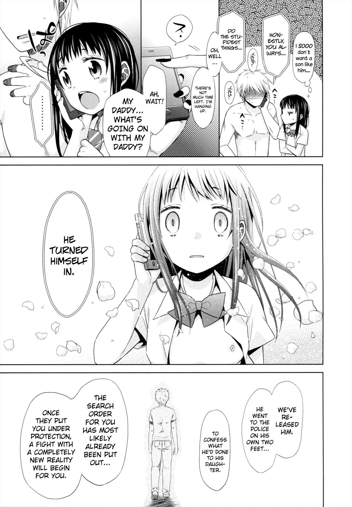 Page 212