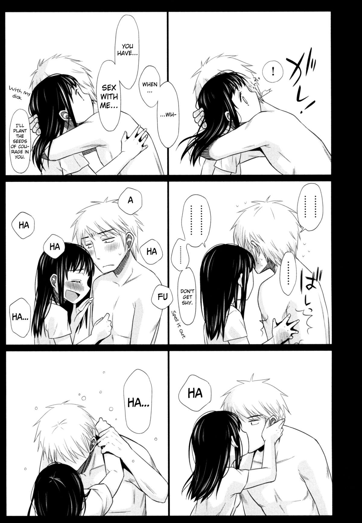 Page 214