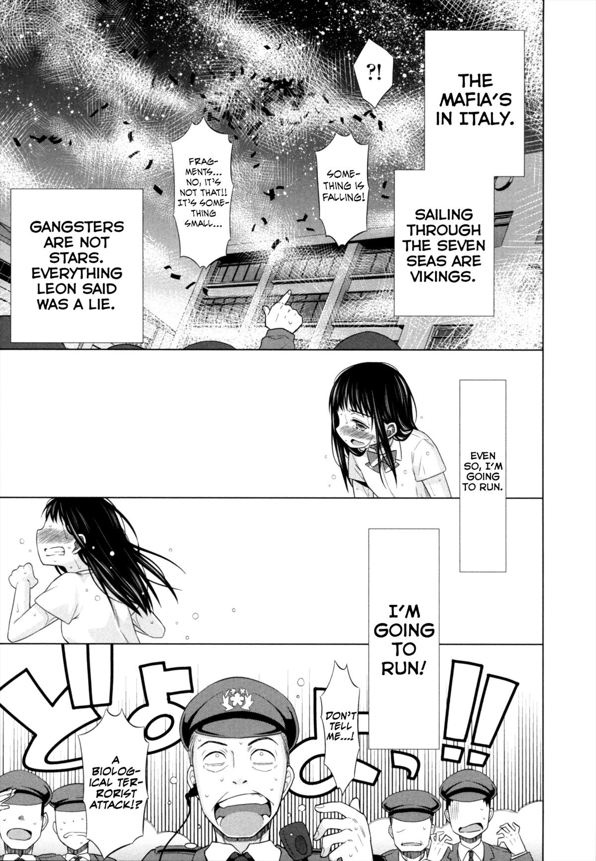 Page 226