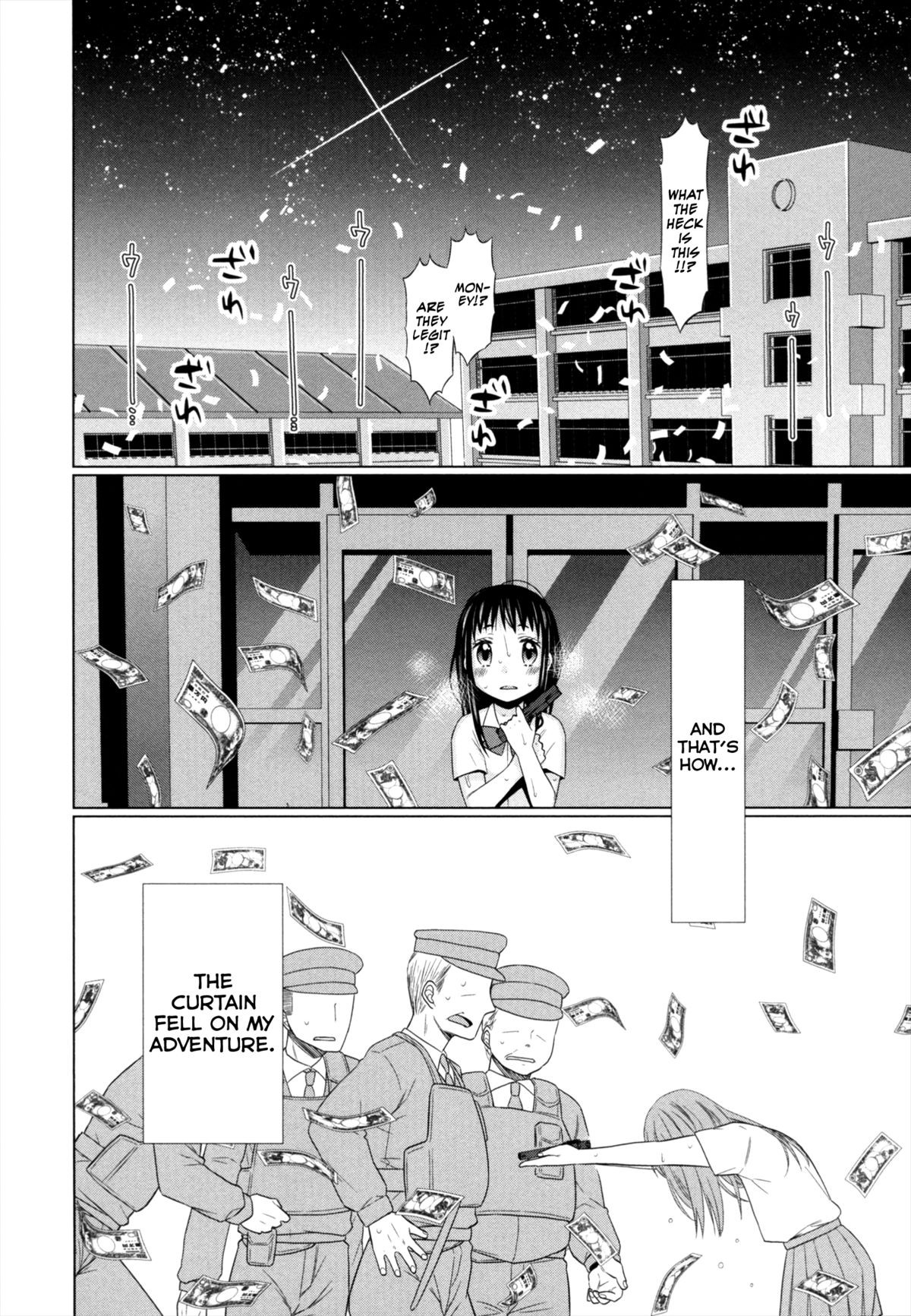 Page 230