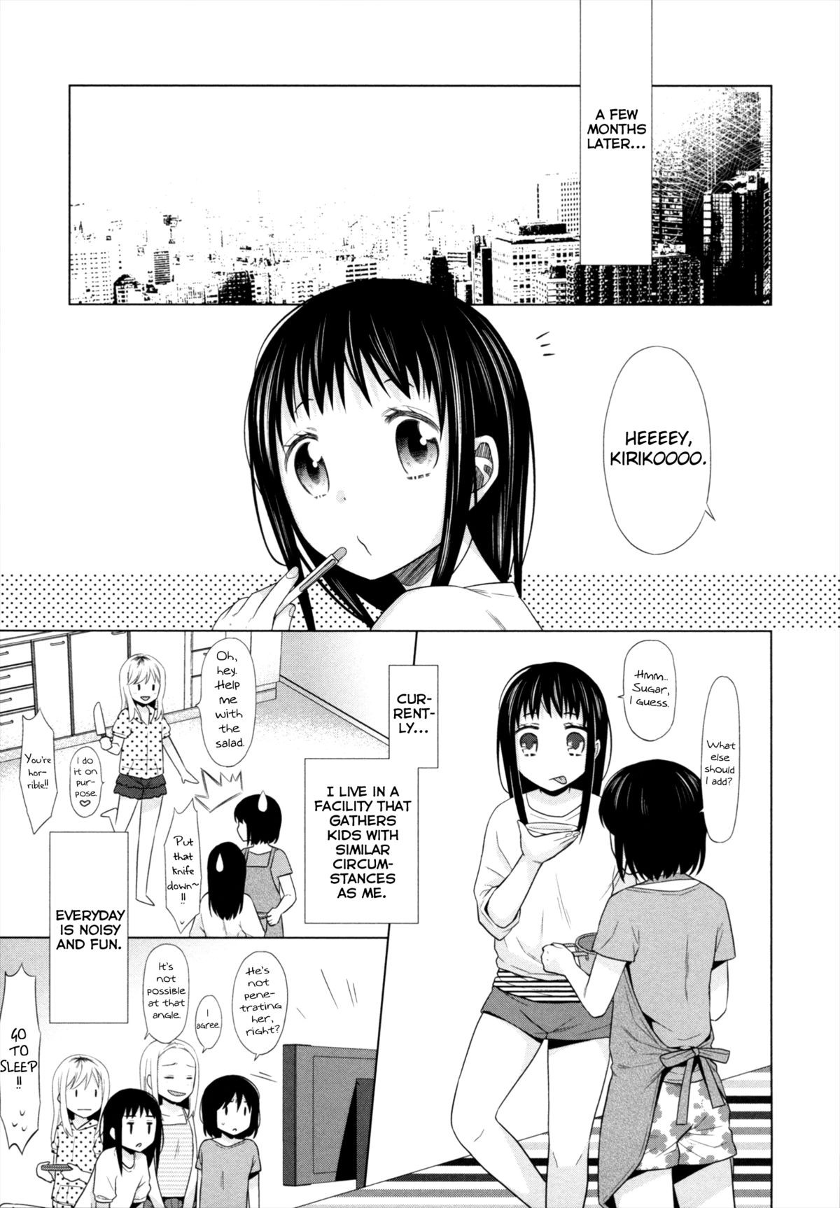 Page 231