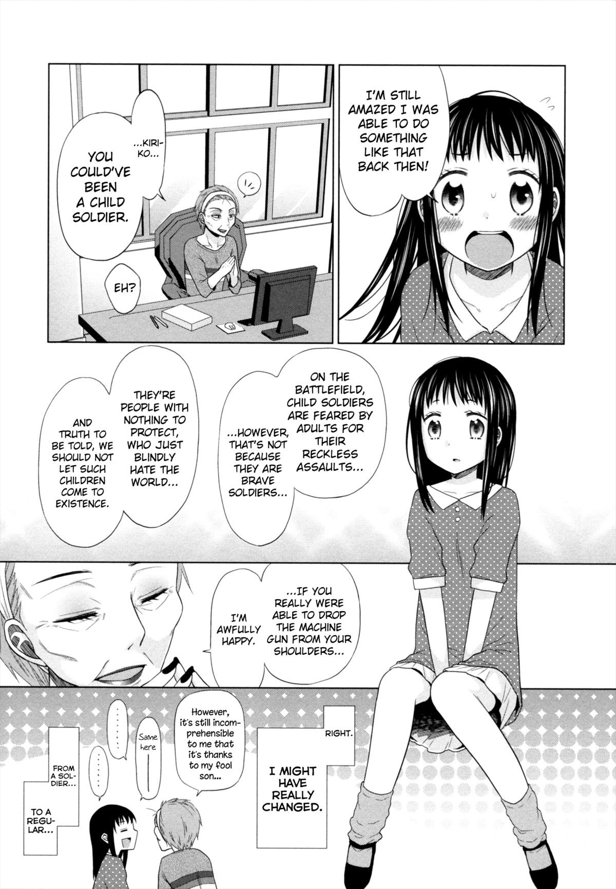 Page 233