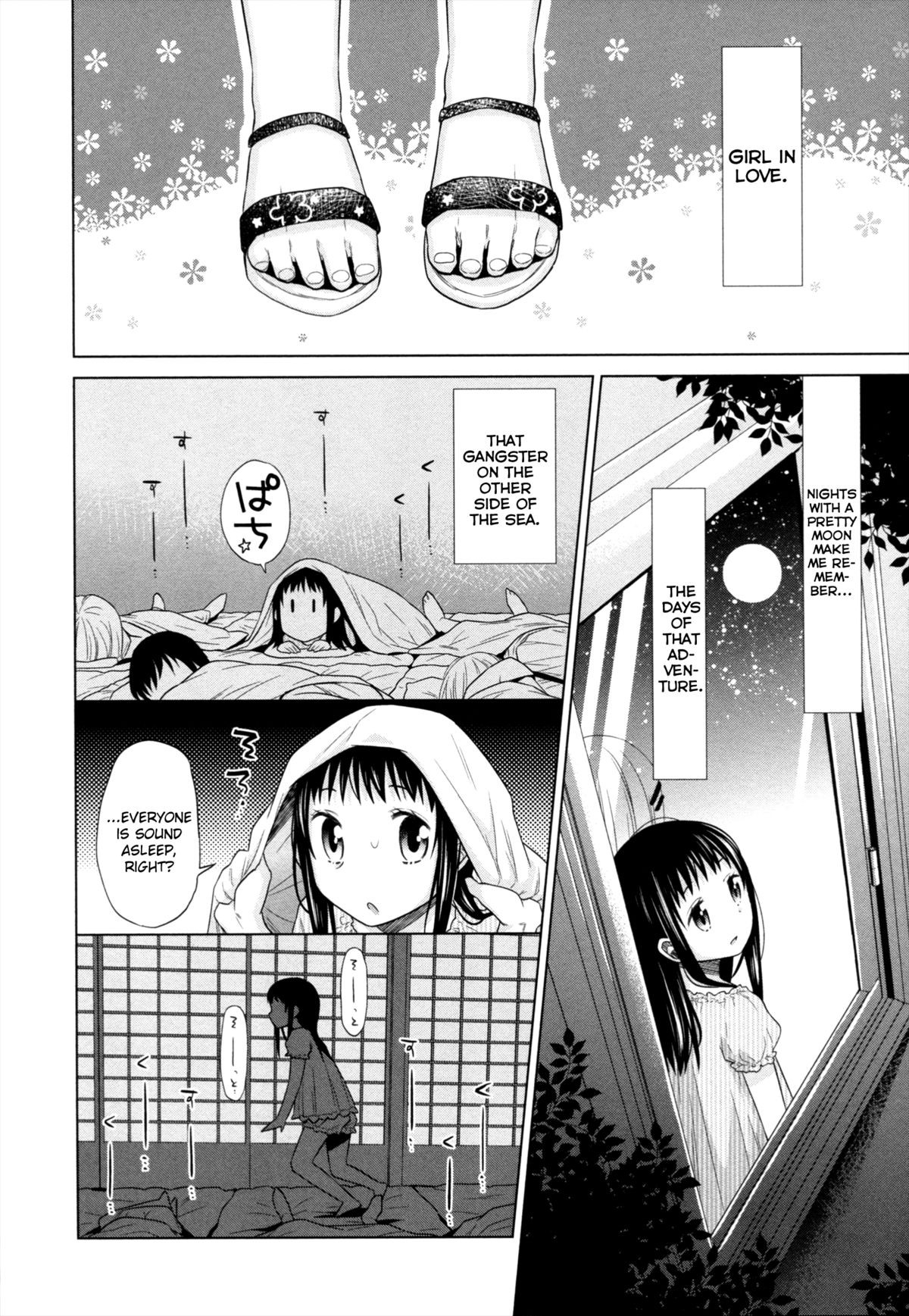Page 234