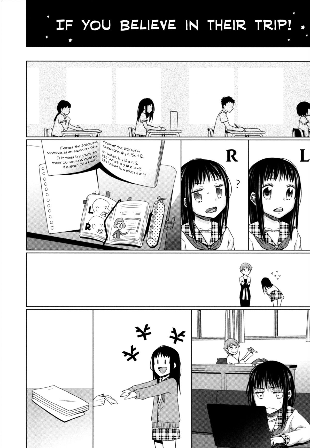 Page 238