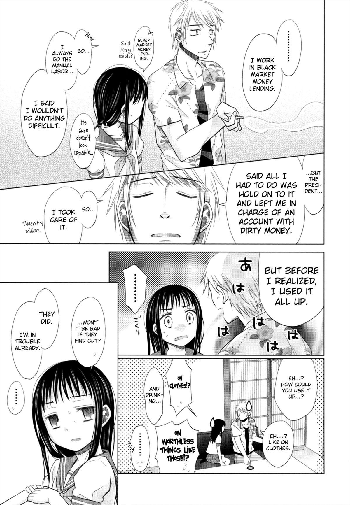 Page 60