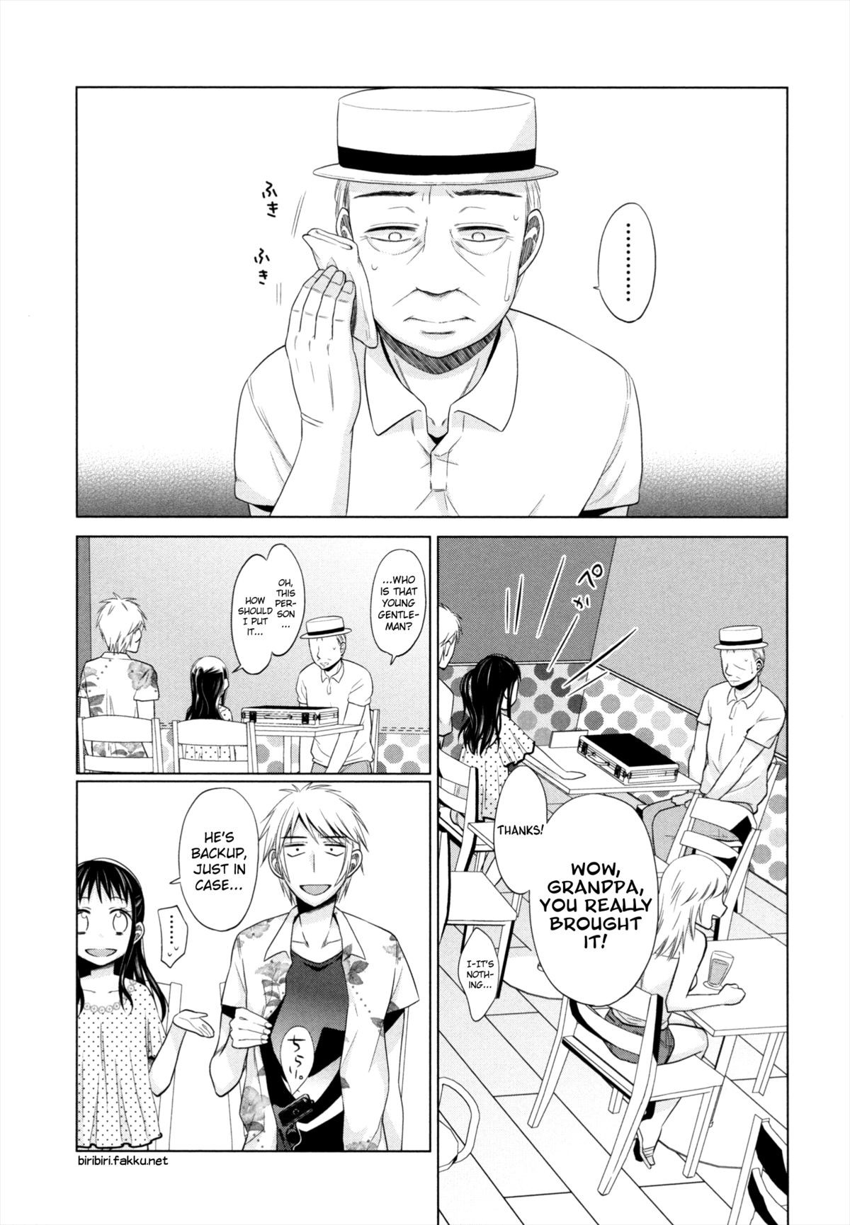 Page 90