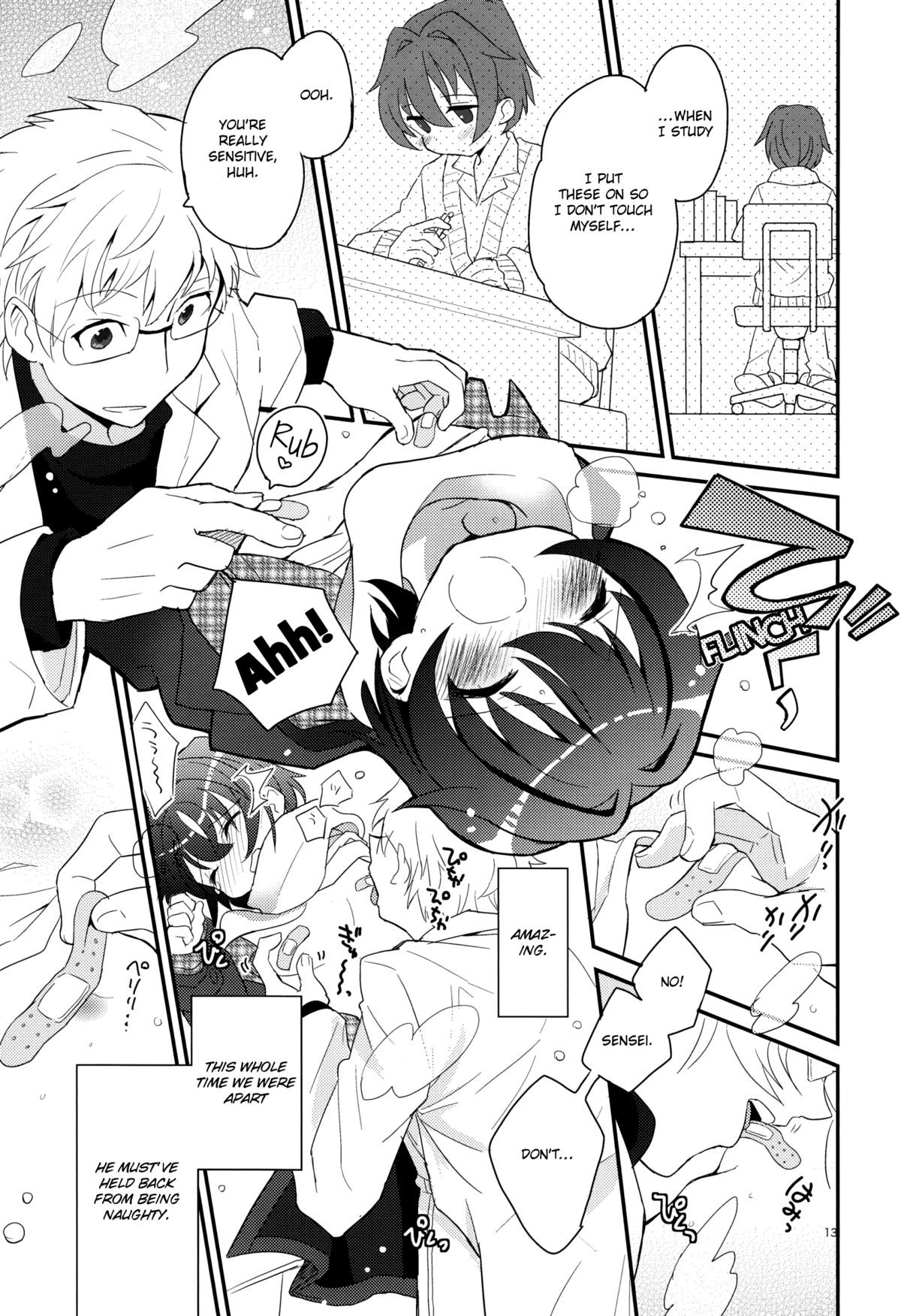 Page 12