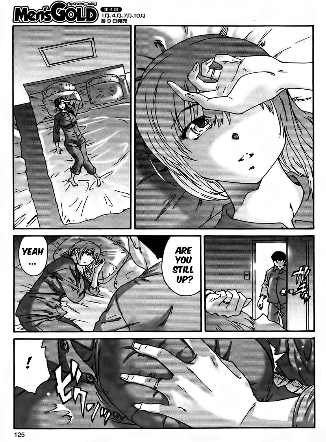 Page 29
