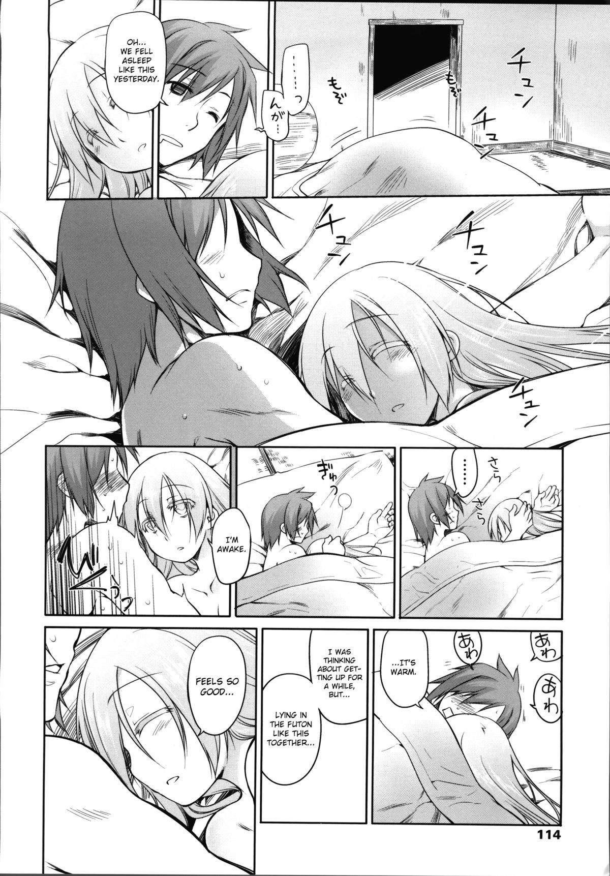 Page 113