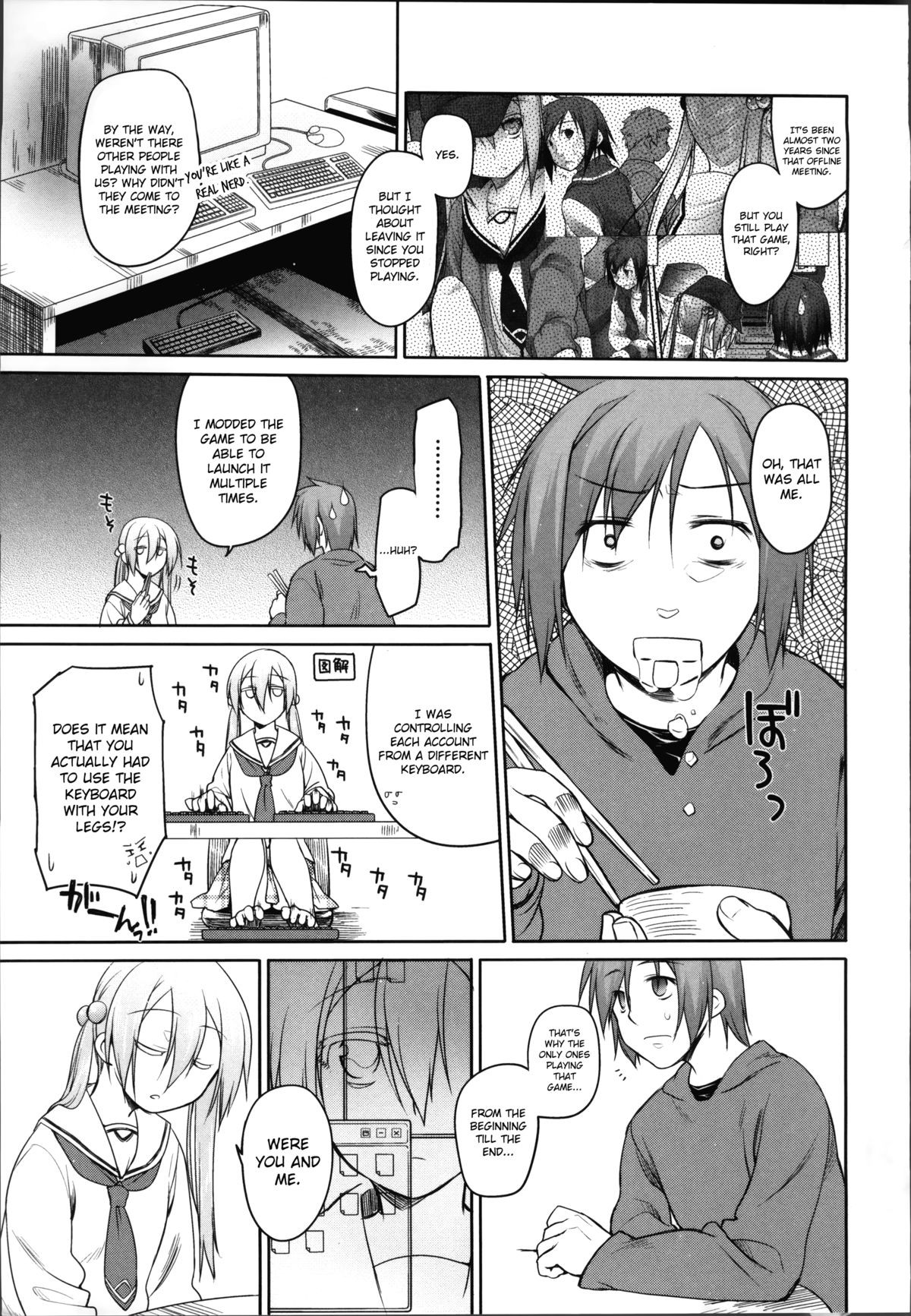 Page 116