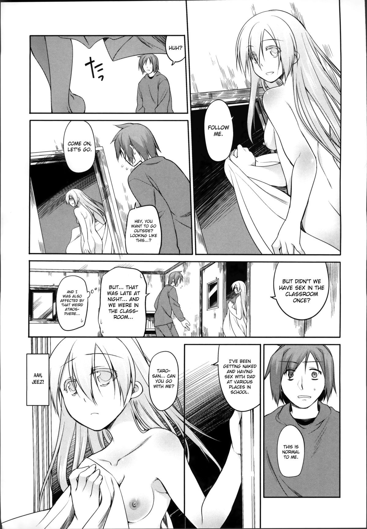 Page 120