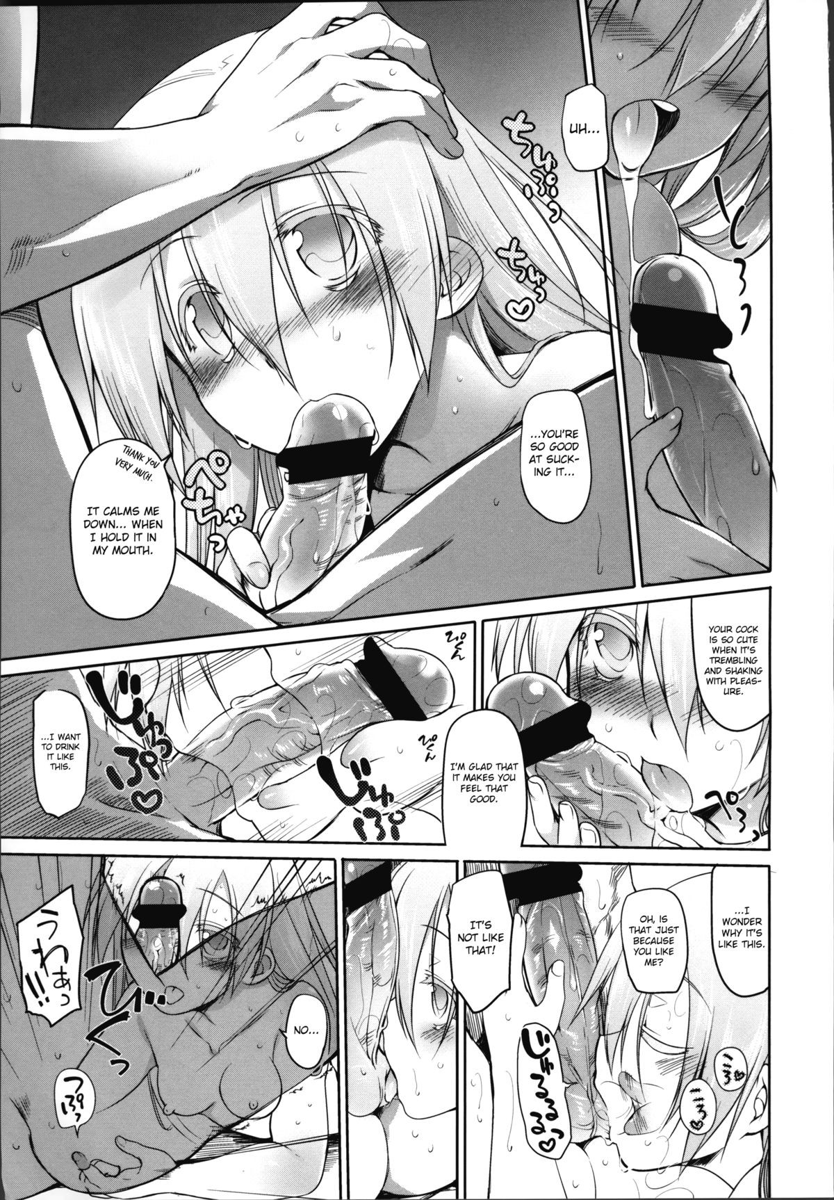 Page 122