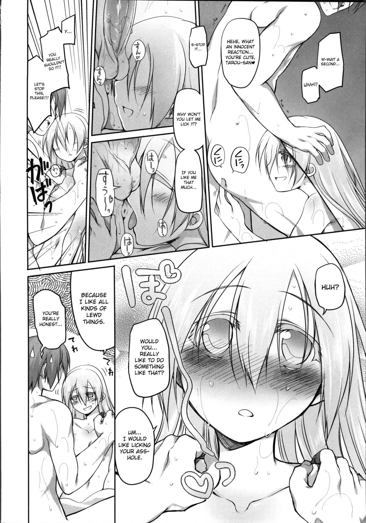 Page 123
