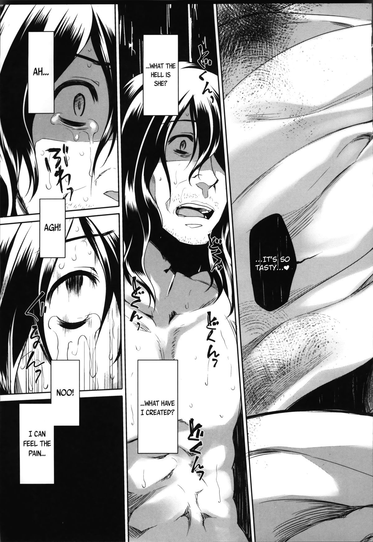 Page 164