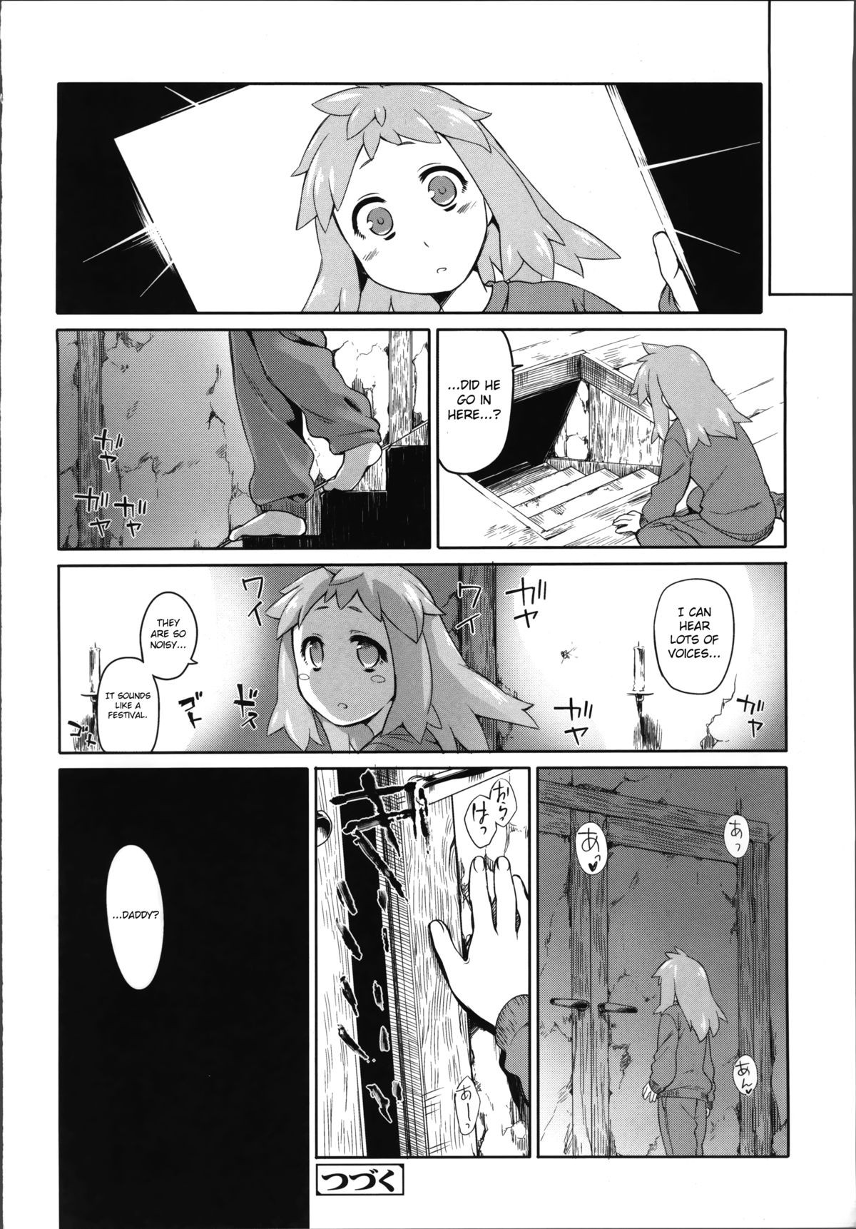 Page 165
