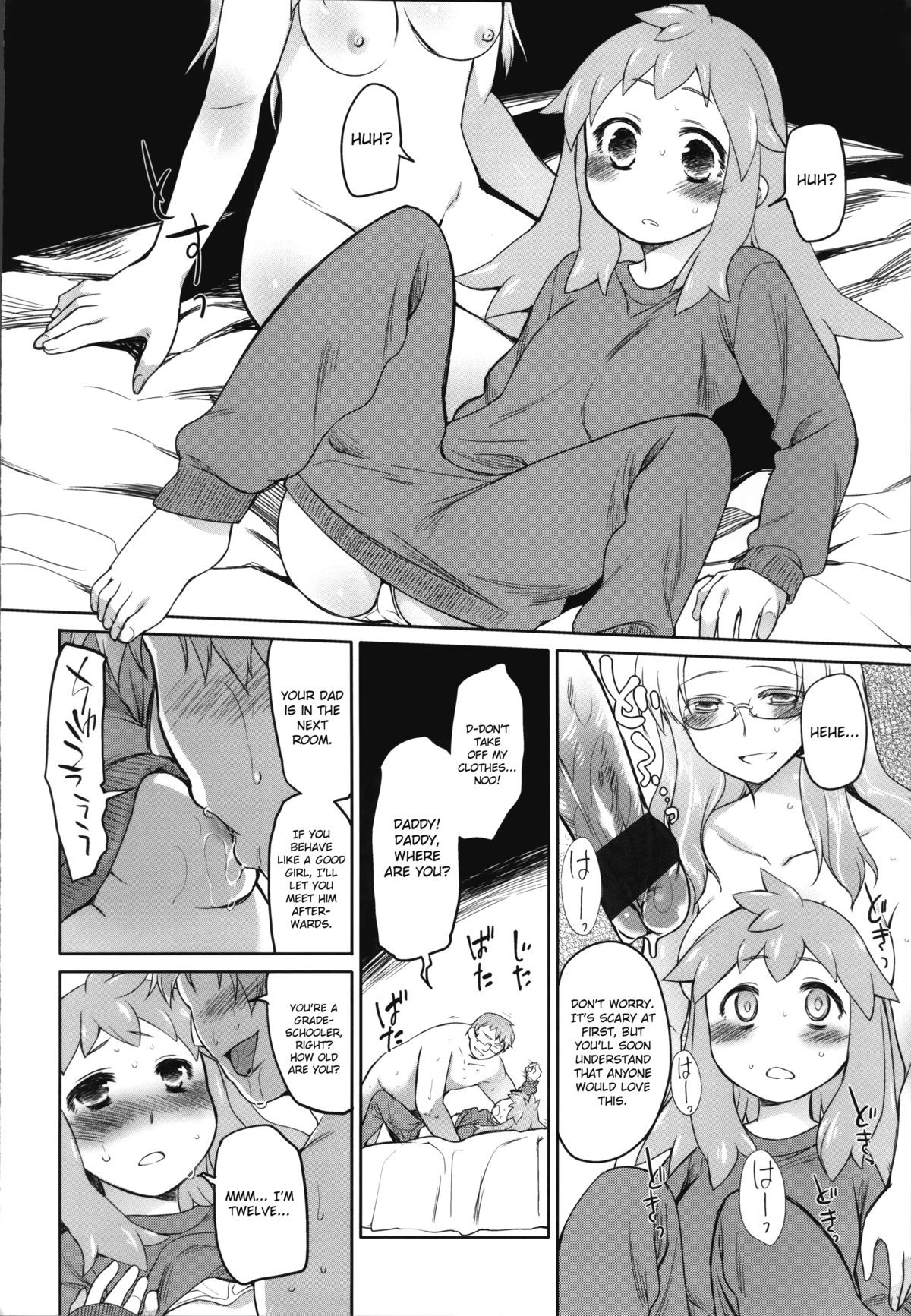 Page 169