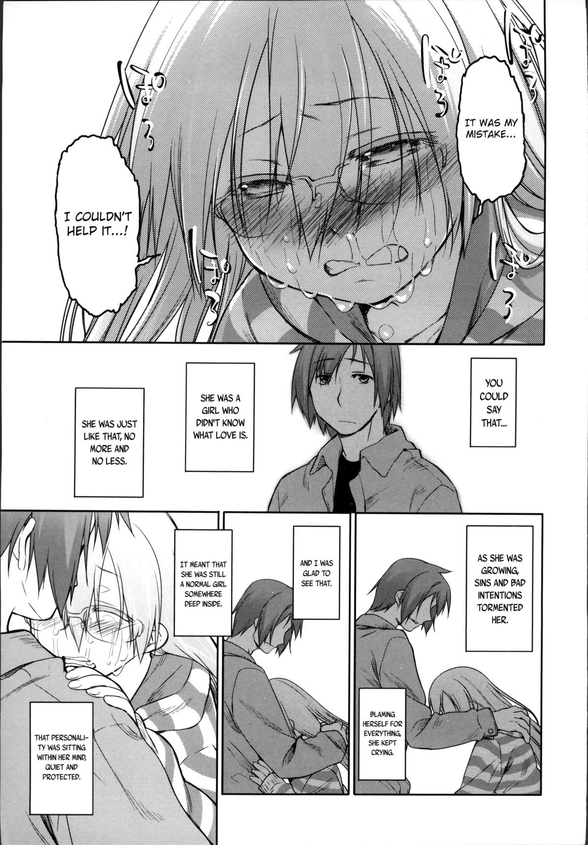 Page 199
