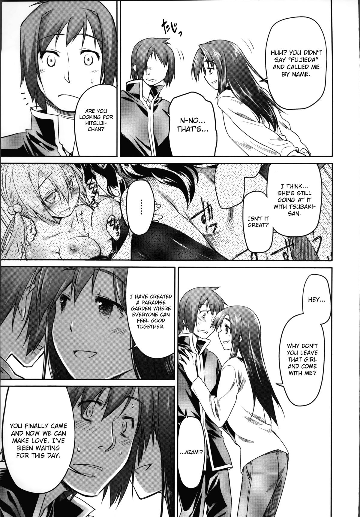 Page 203