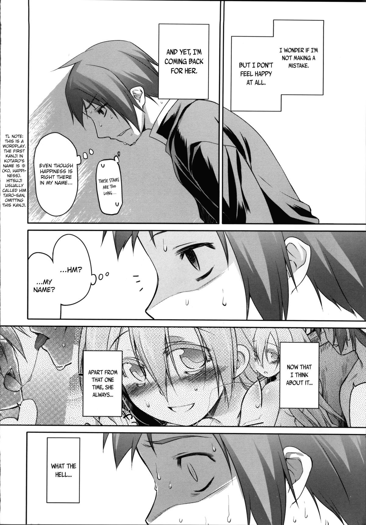 Page 208