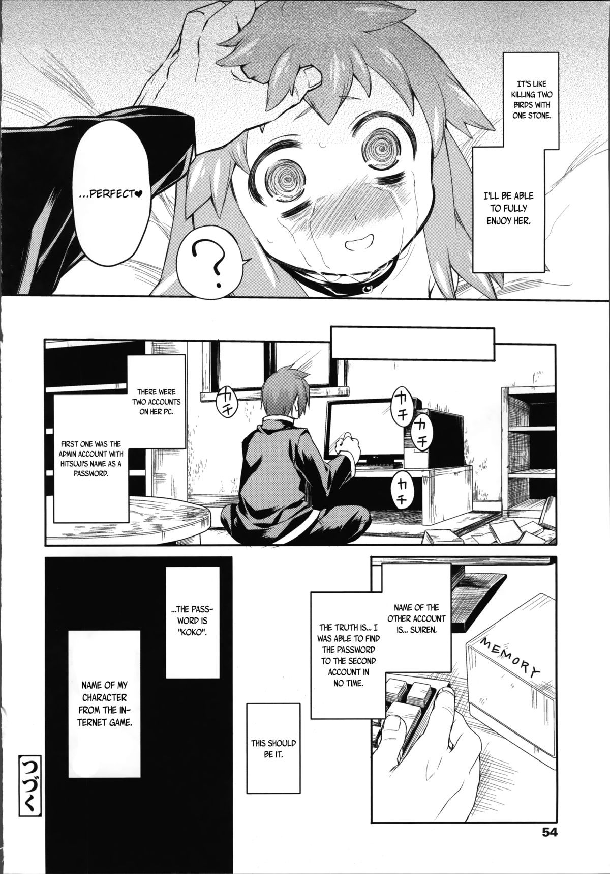 Page 53