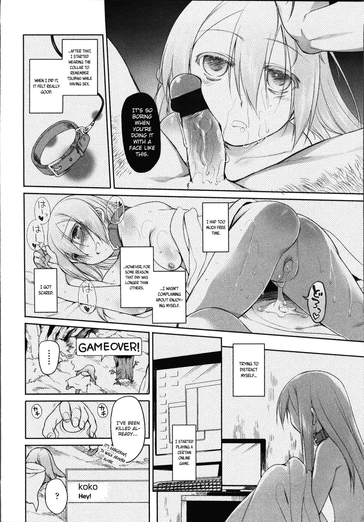 Page 87