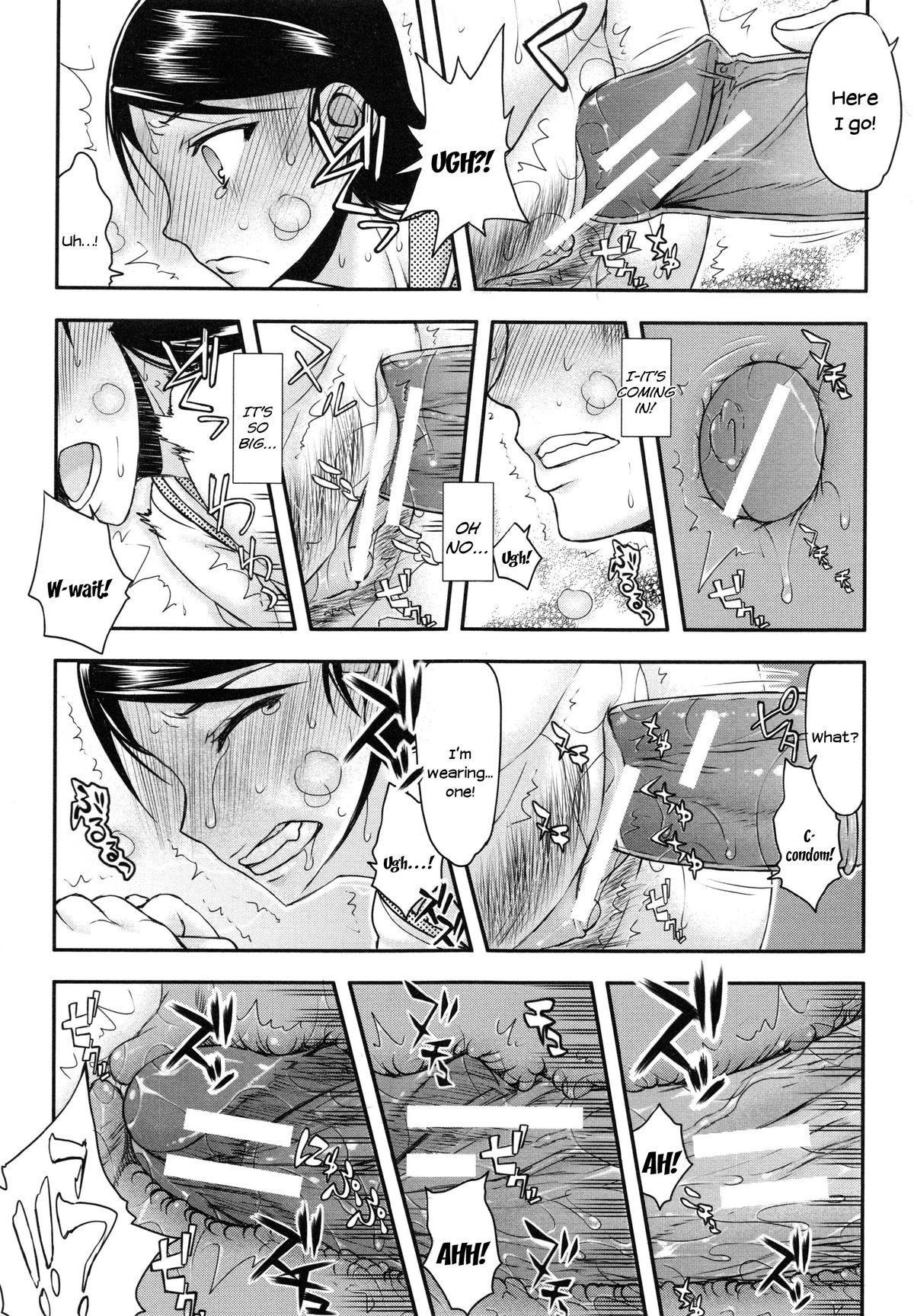 Page 60