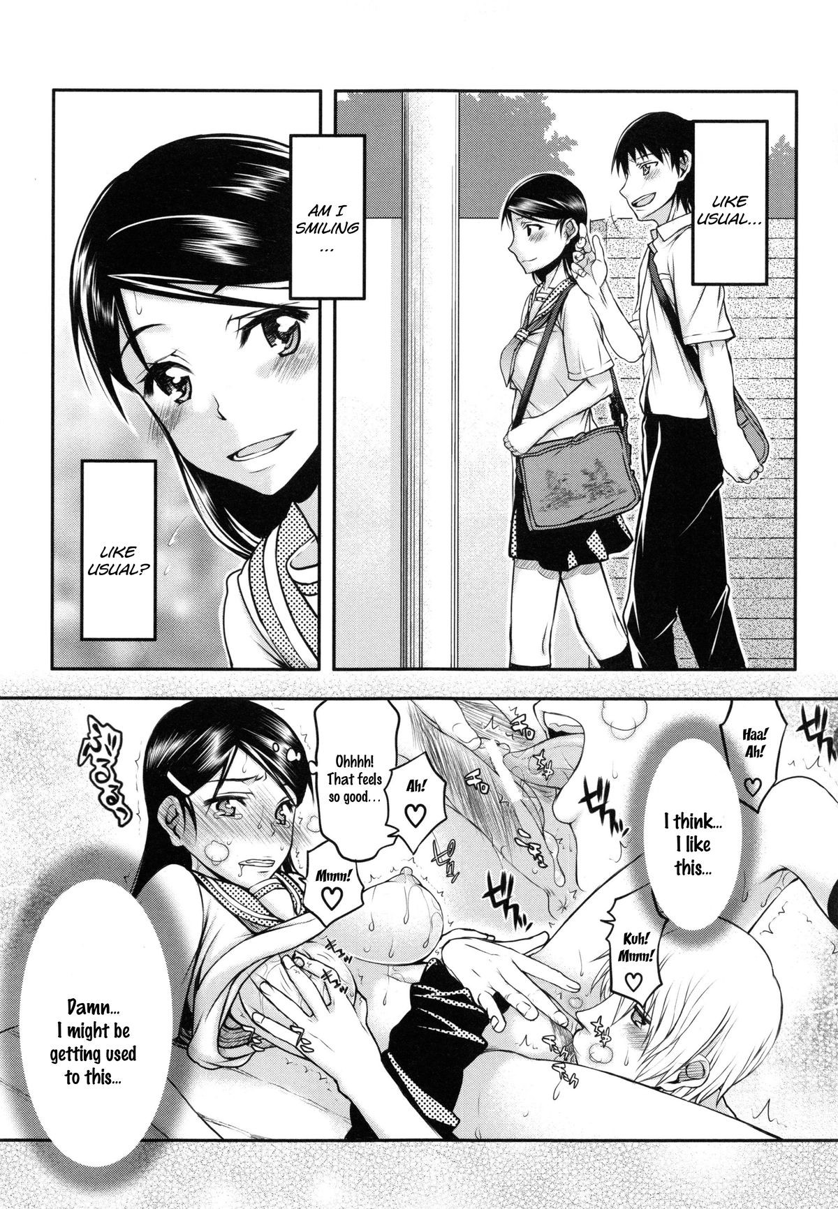 Page 70