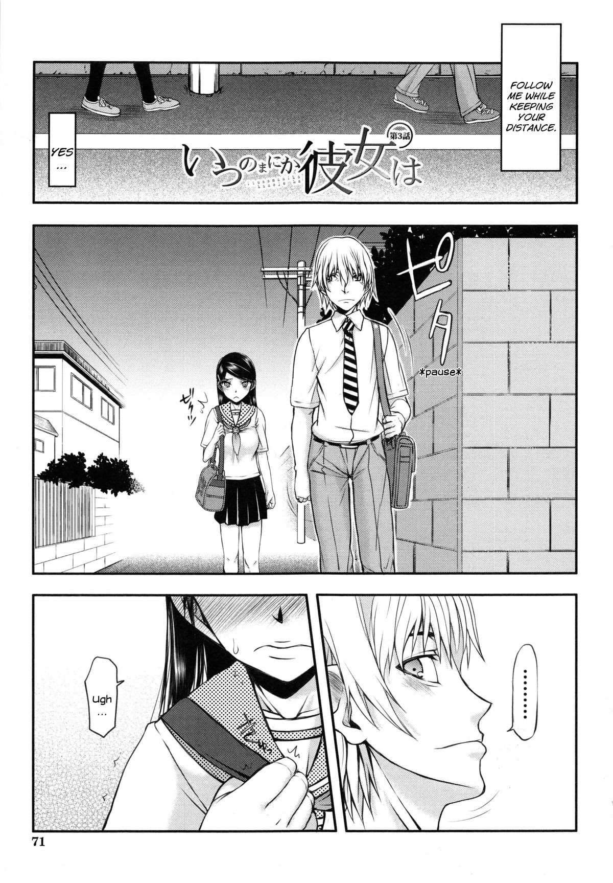 Page 74