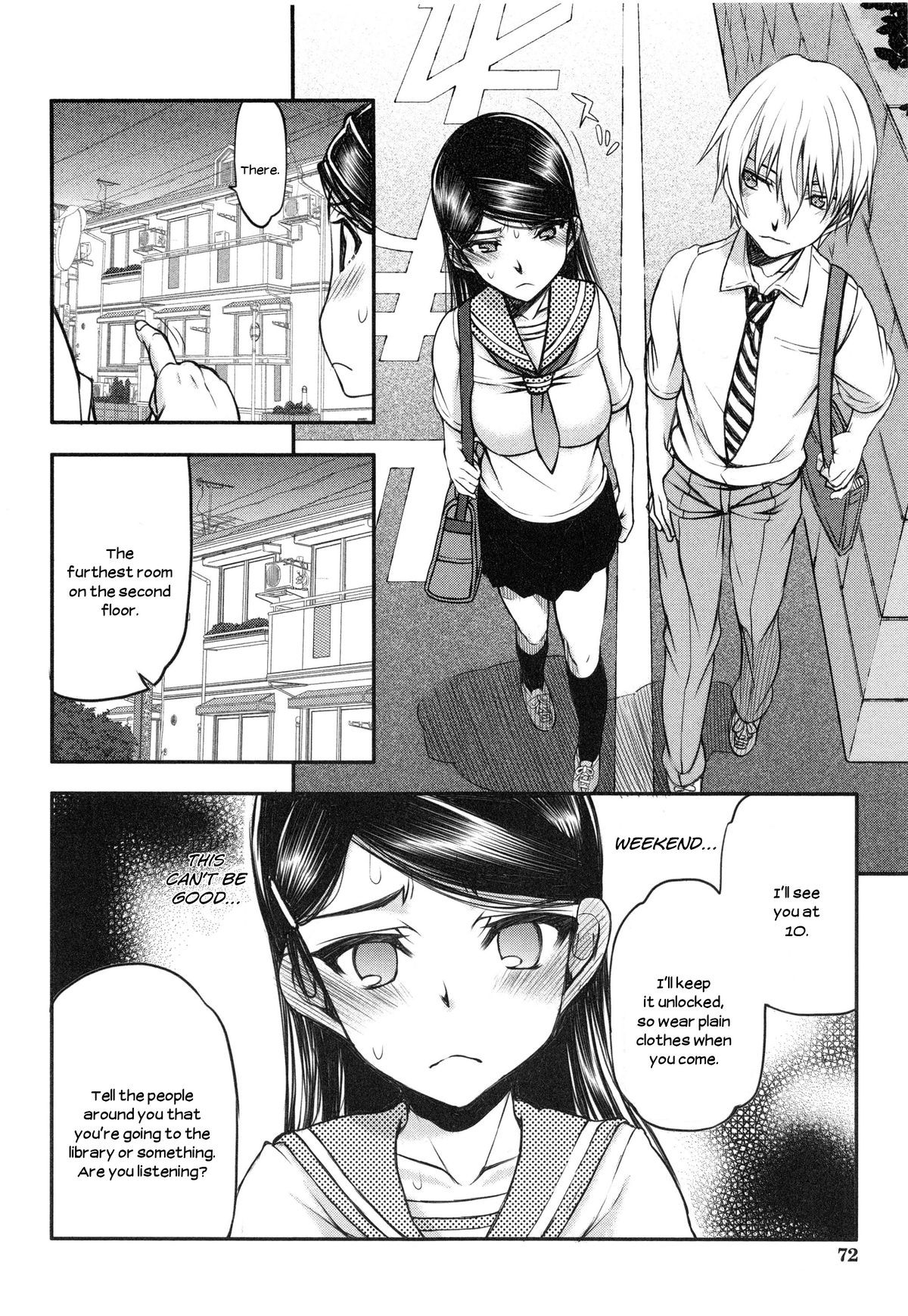 Page 75
