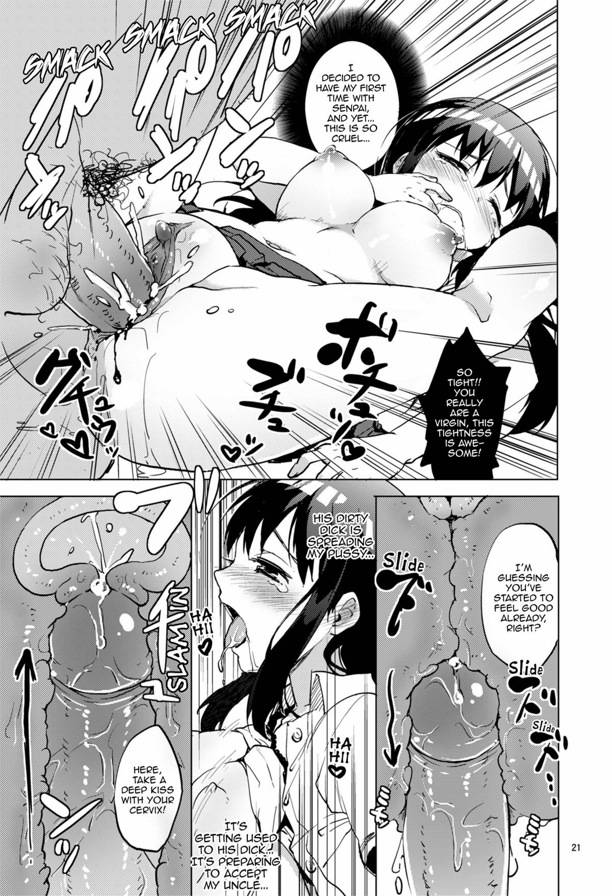 Page 19