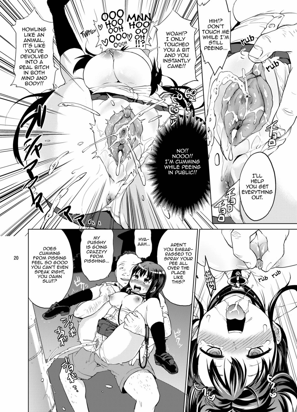 Page 20