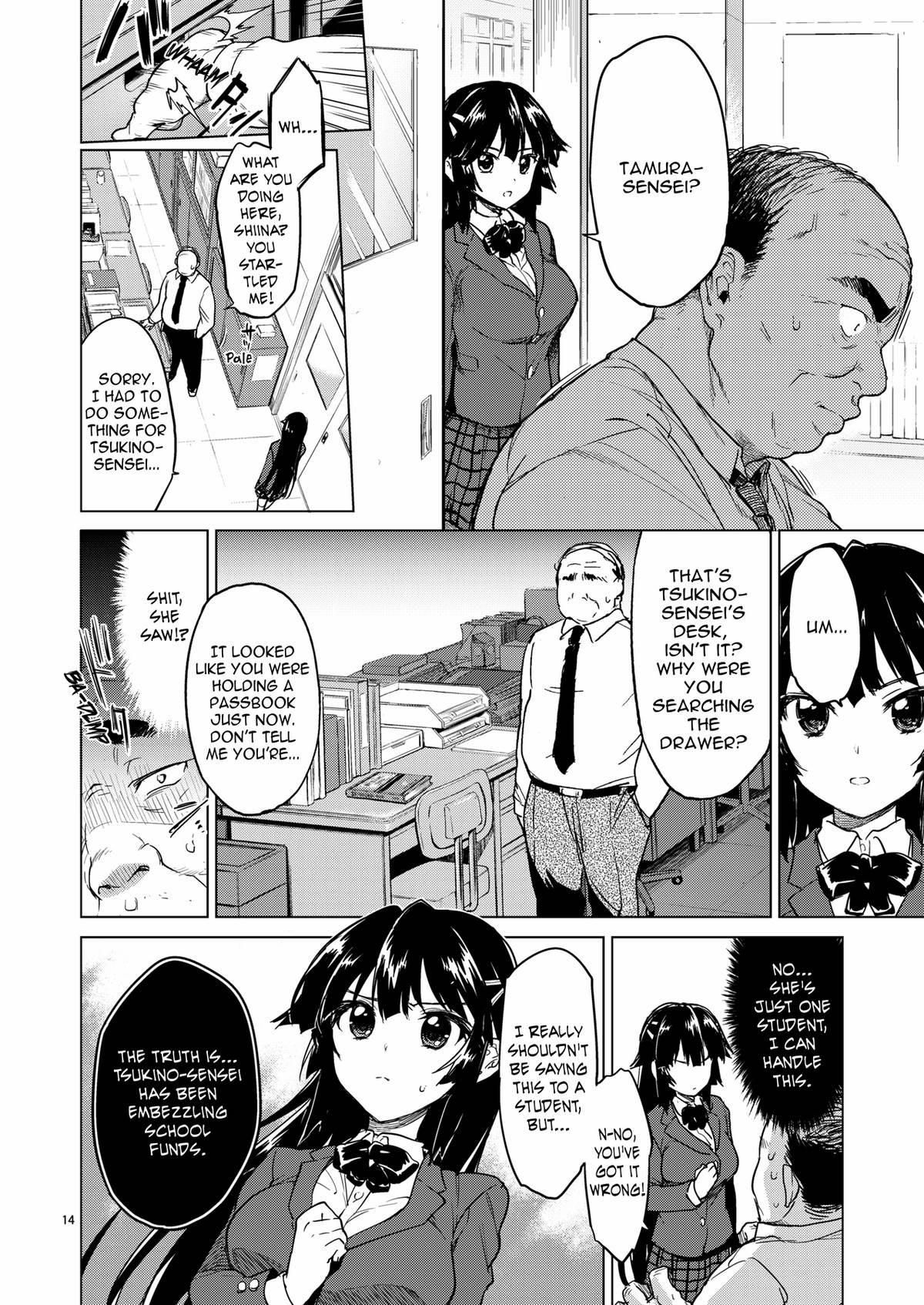 Page 14