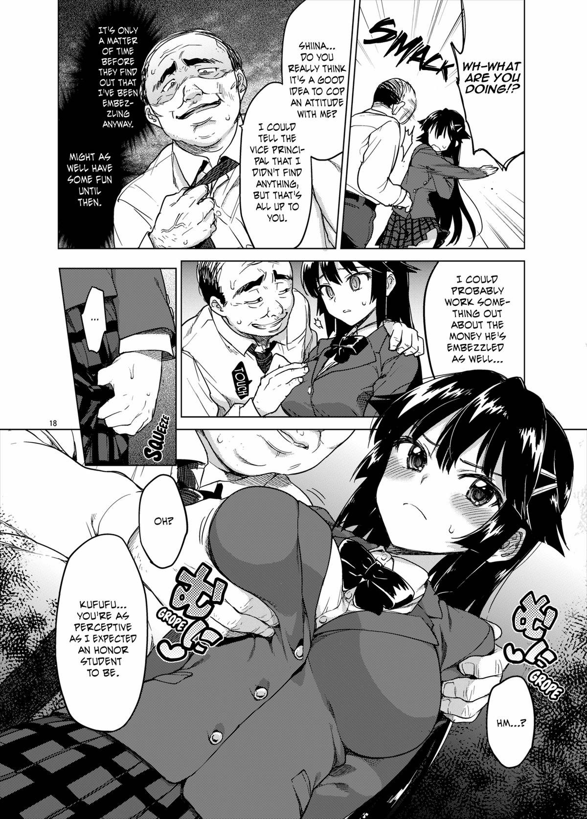 Page 18