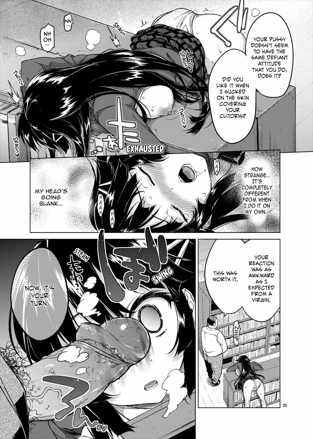 Page 25