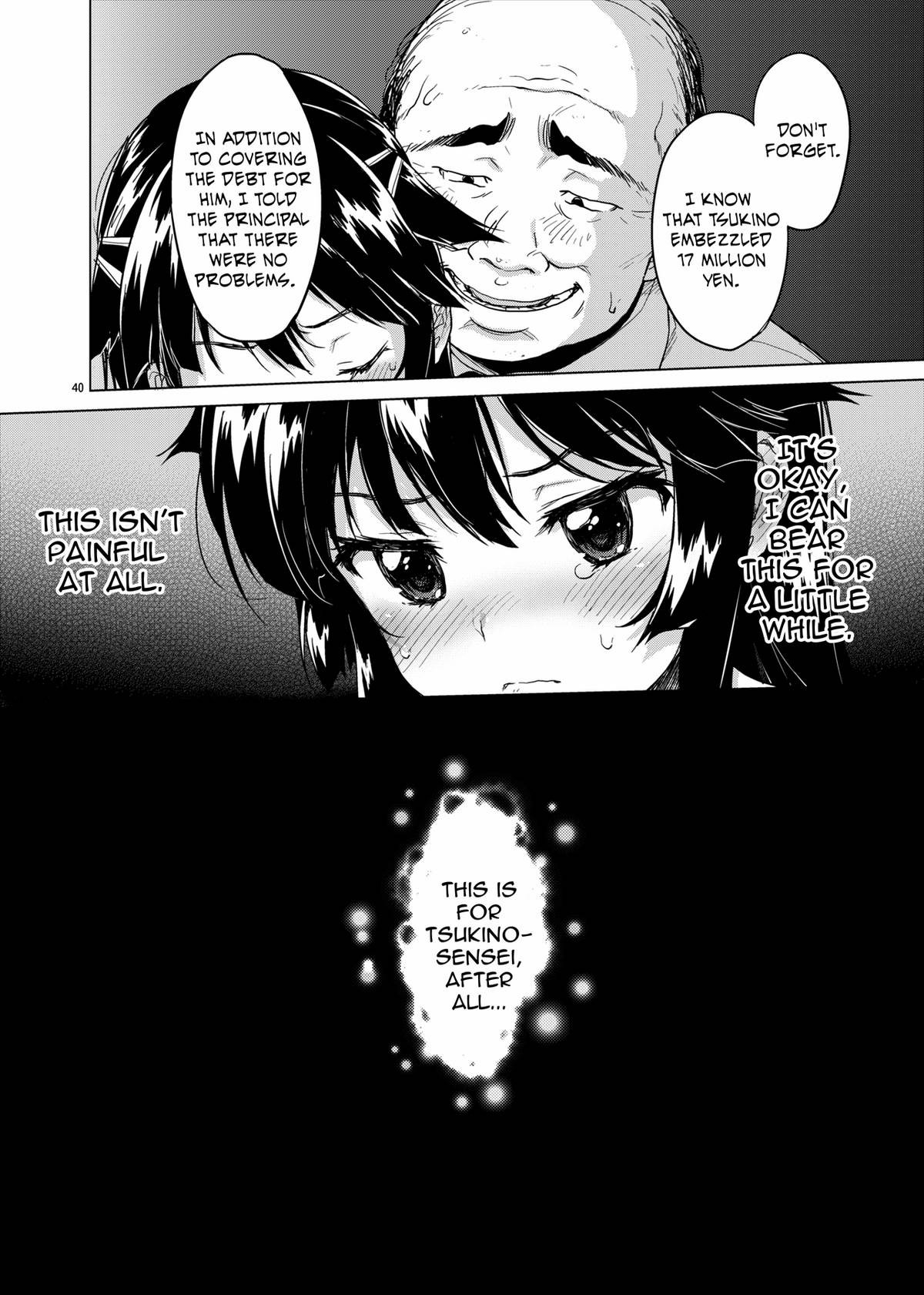Page 40
