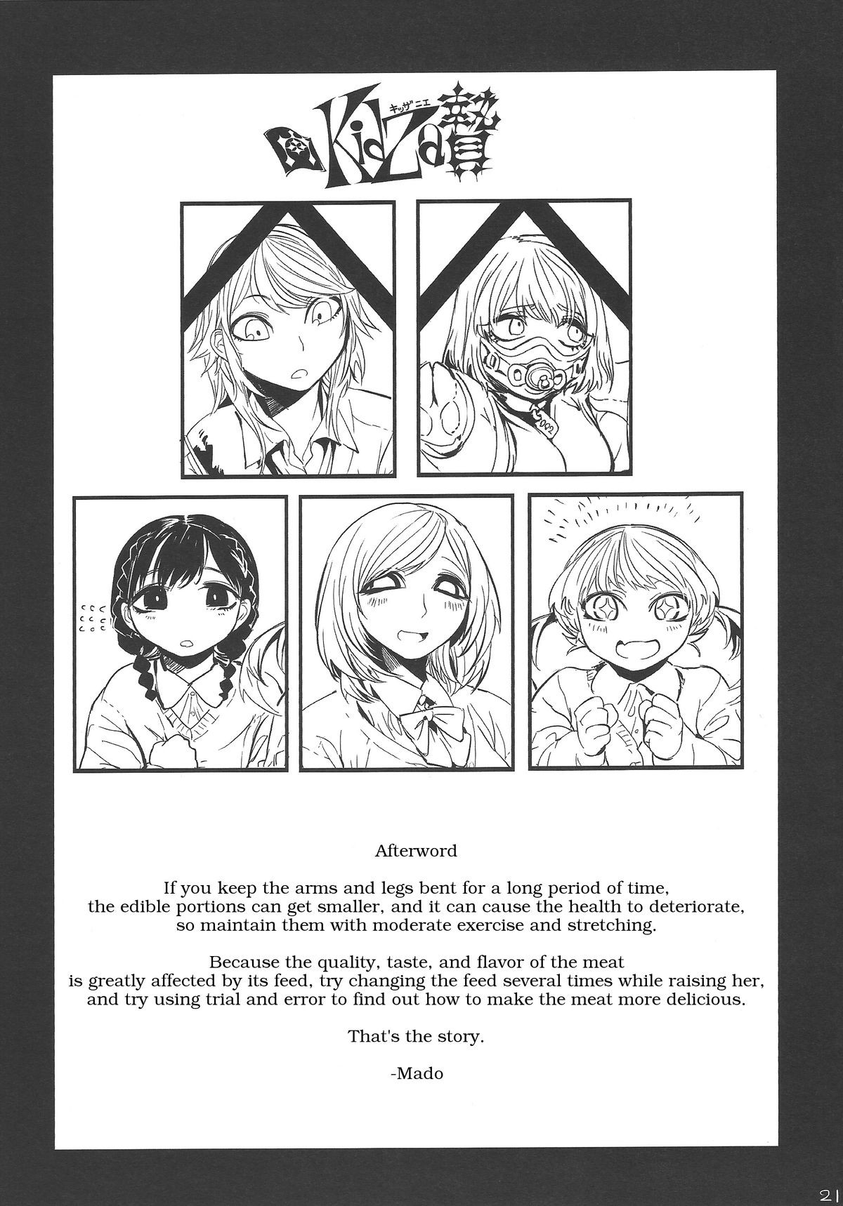 Page 22