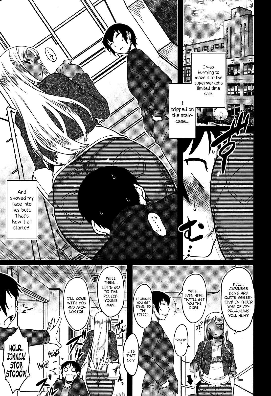 Page 129