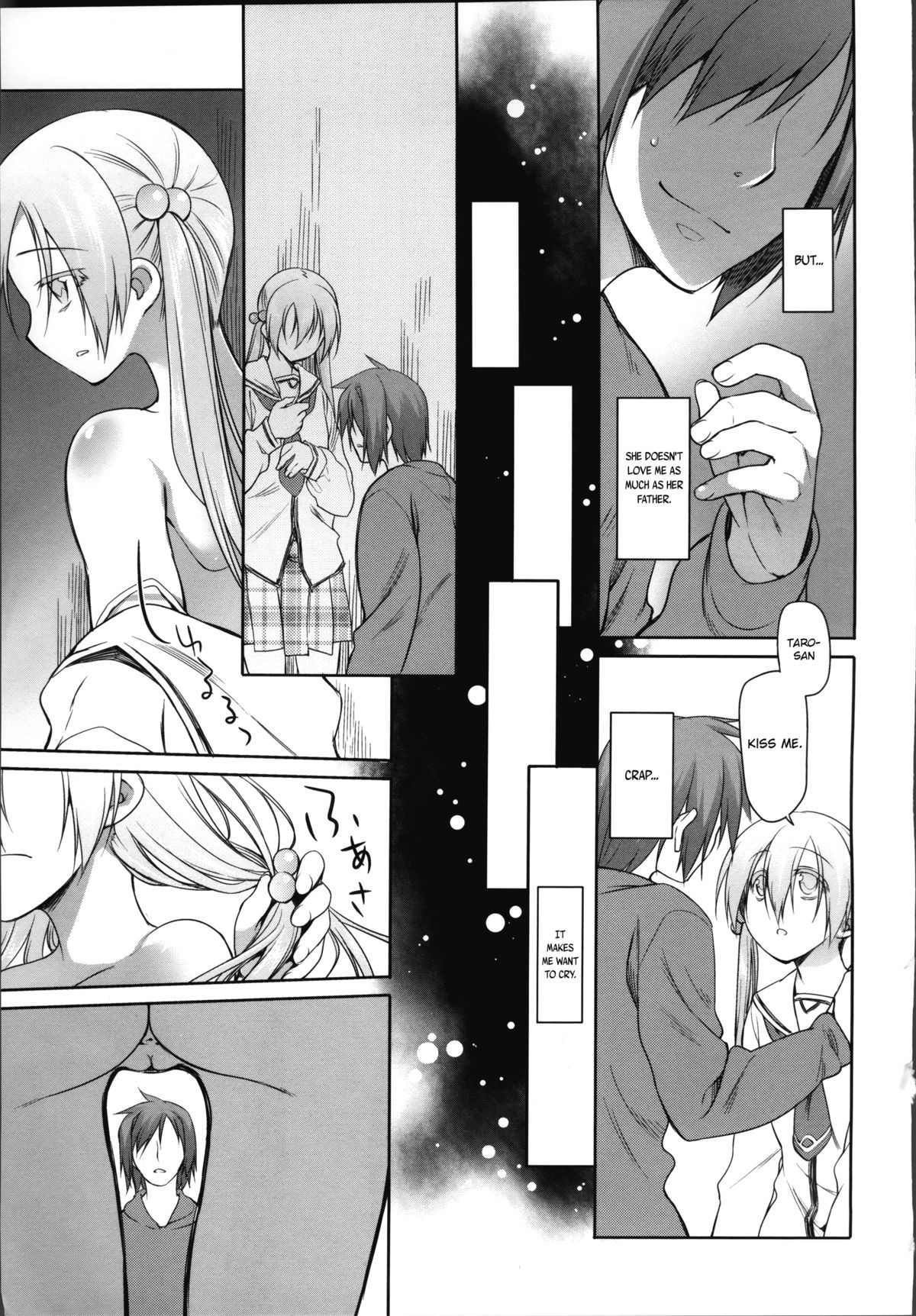 Page 118