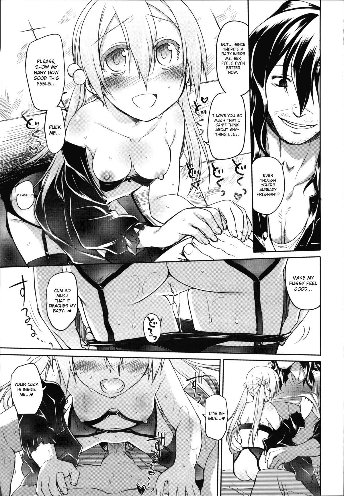 Page 146
