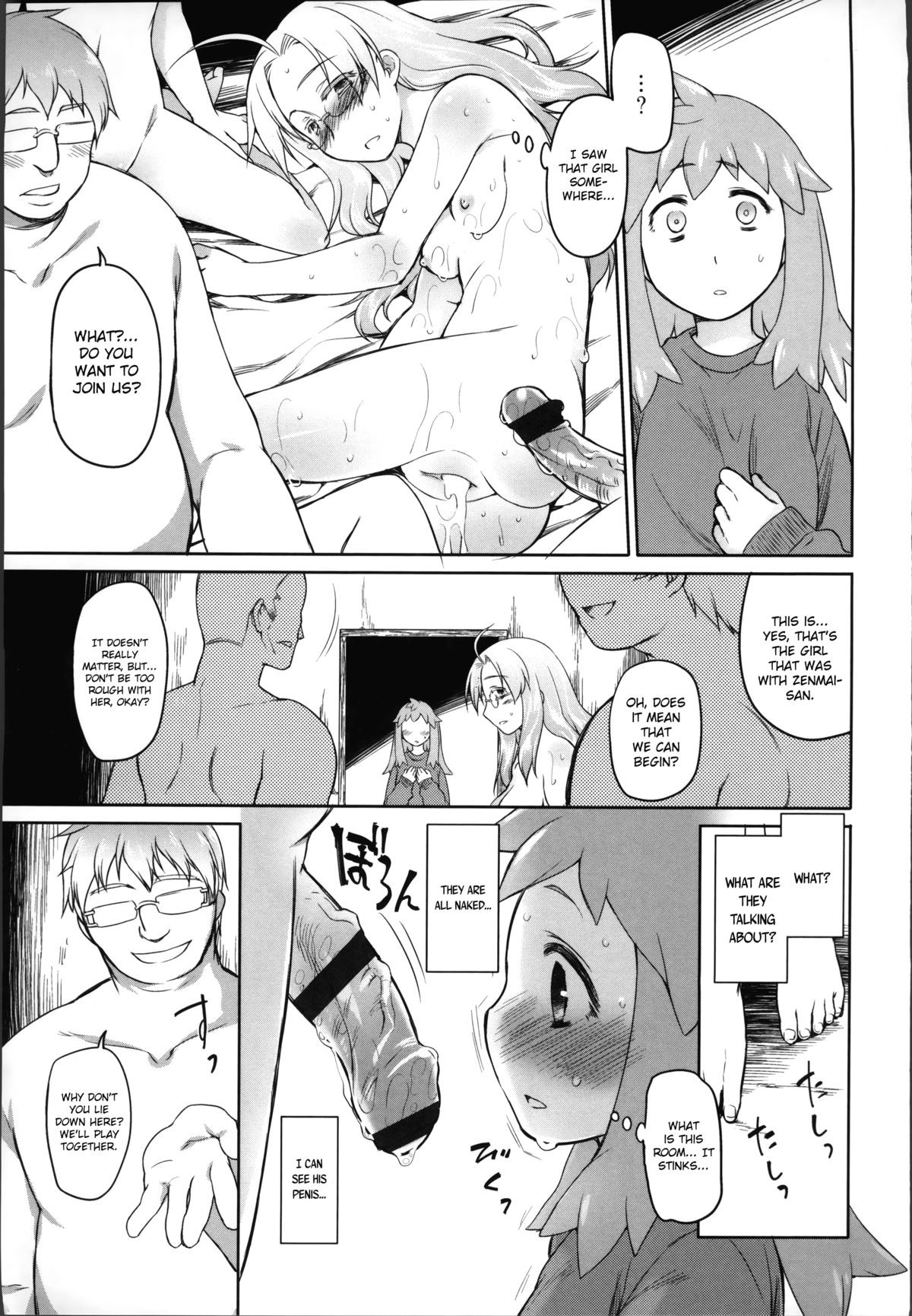 Page 168