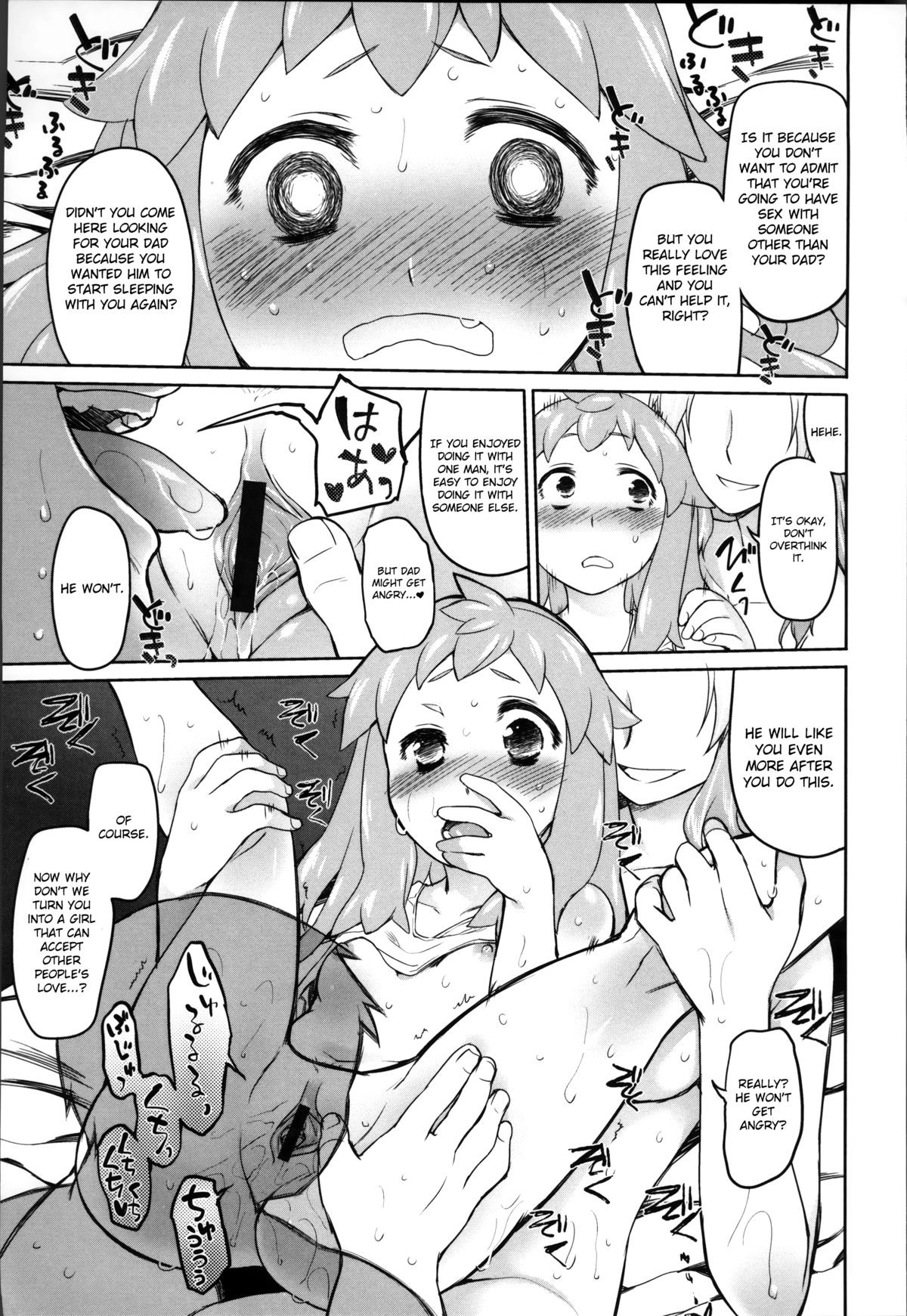 Page 172