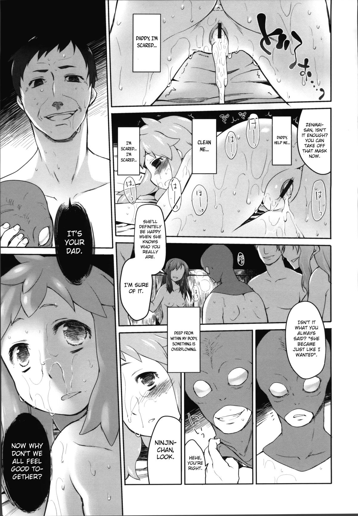Page 186