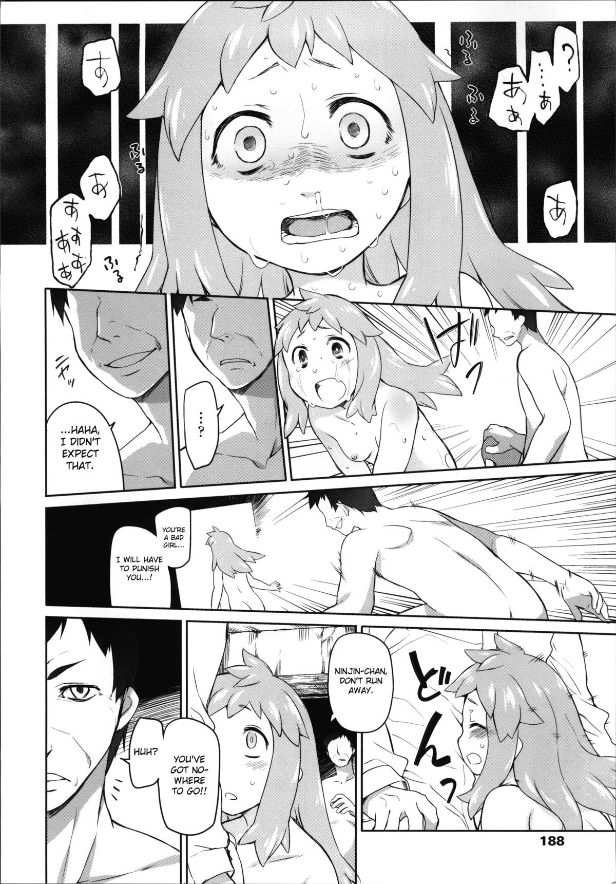 Page 187
