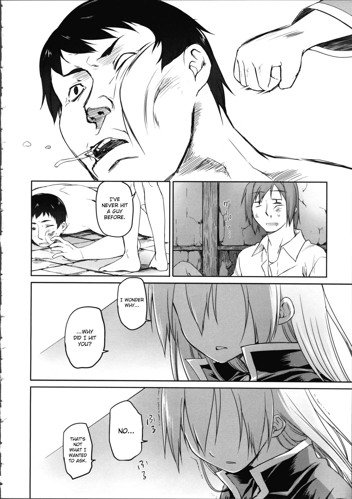 Page 190