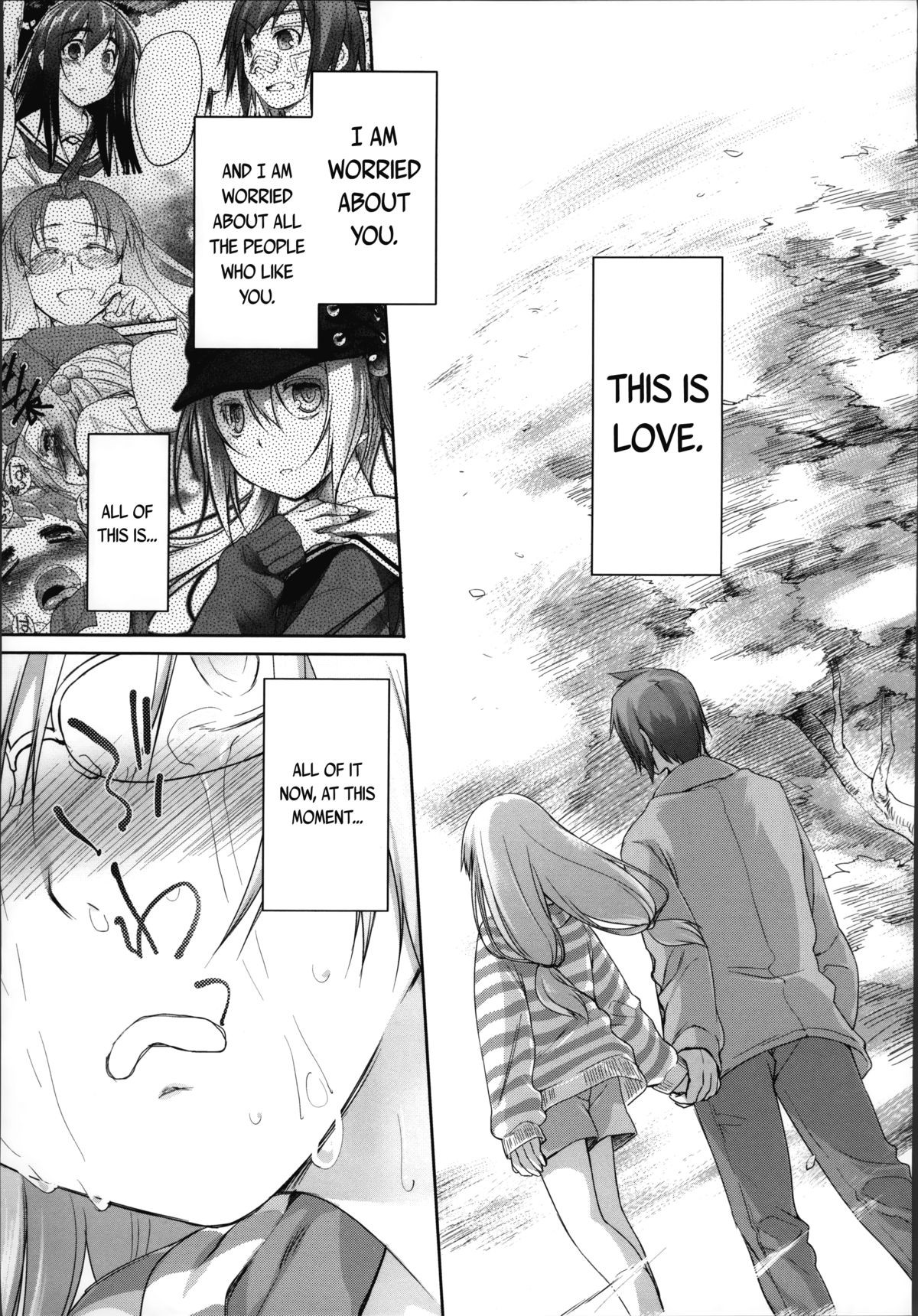 Page 197