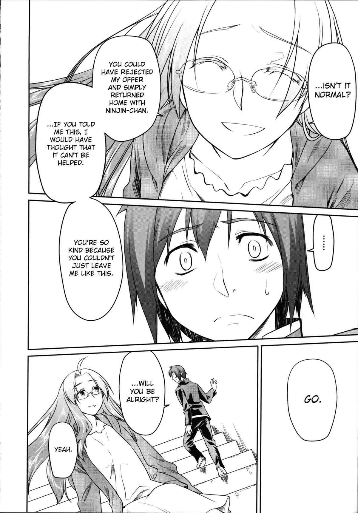 Page 206