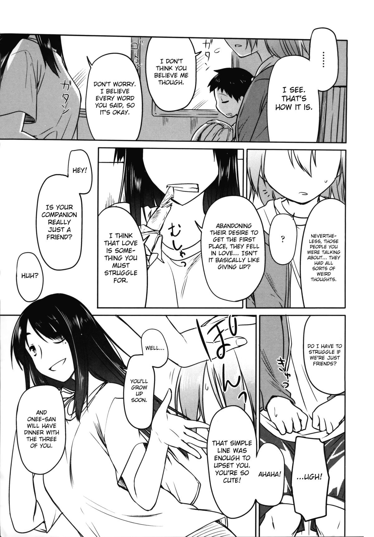Page 211