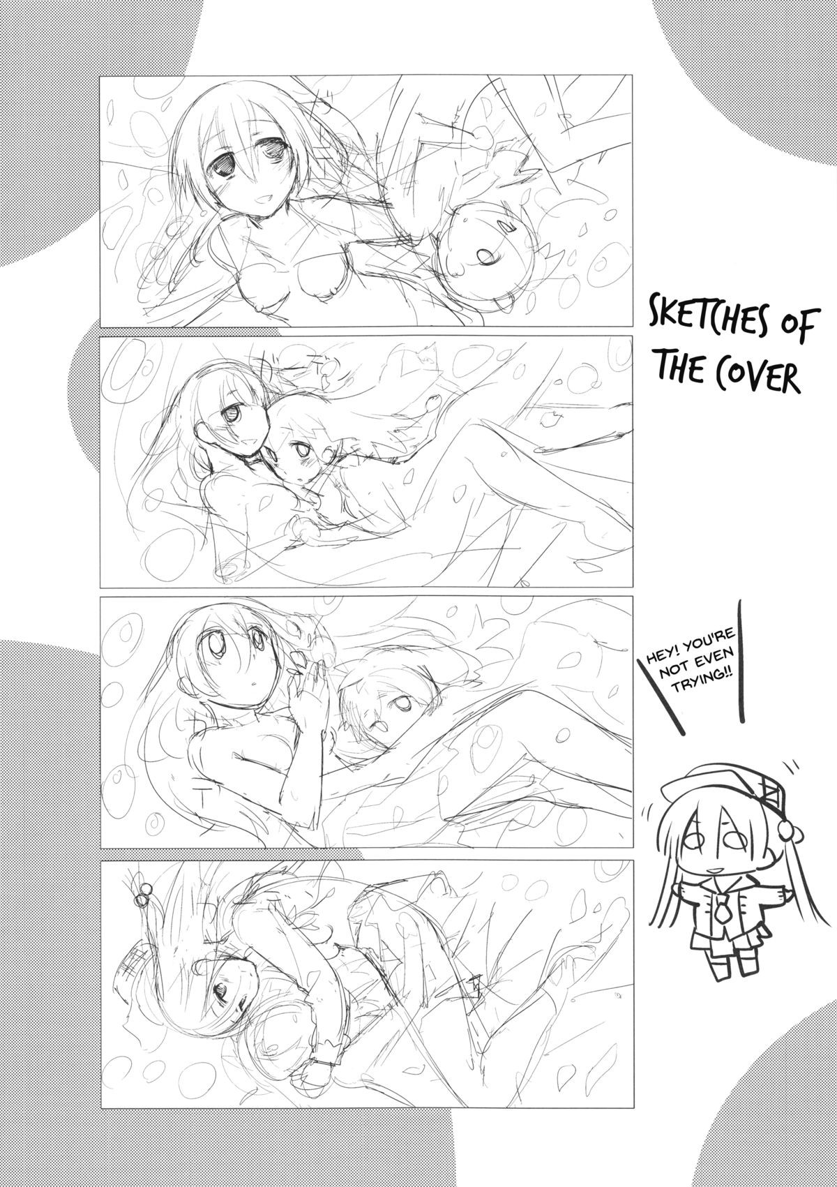Page 215