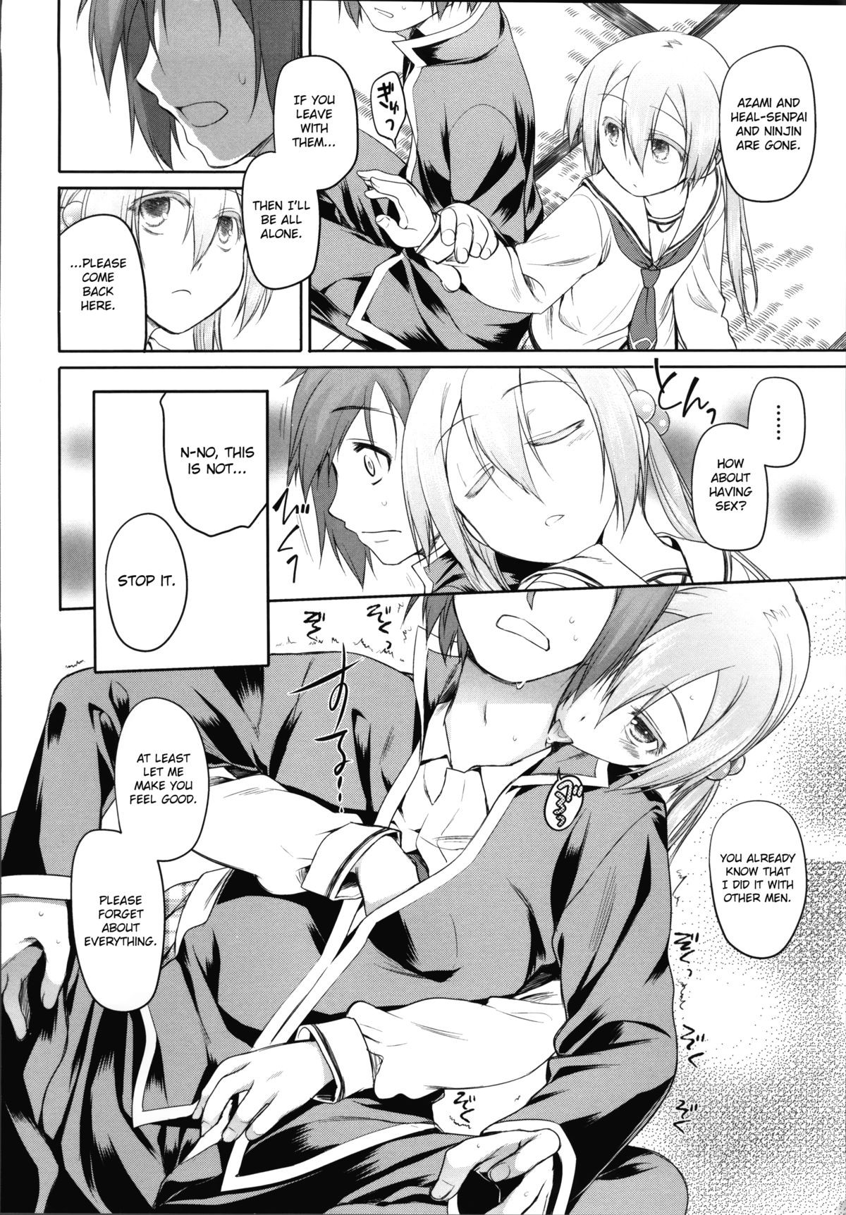 Page 91