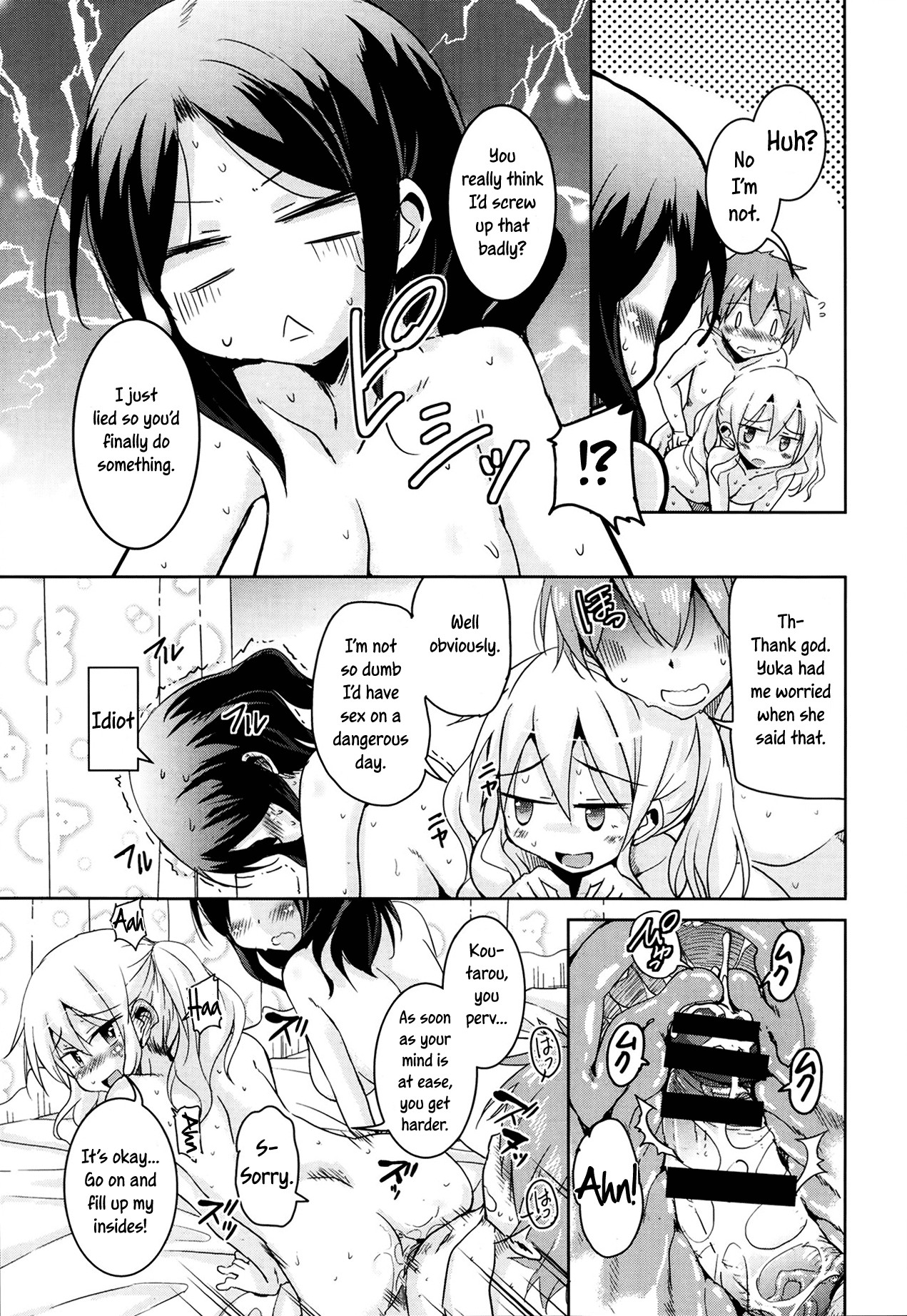 Page 39